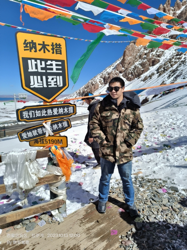 天行者的第一张照片--南京基督教相亲网