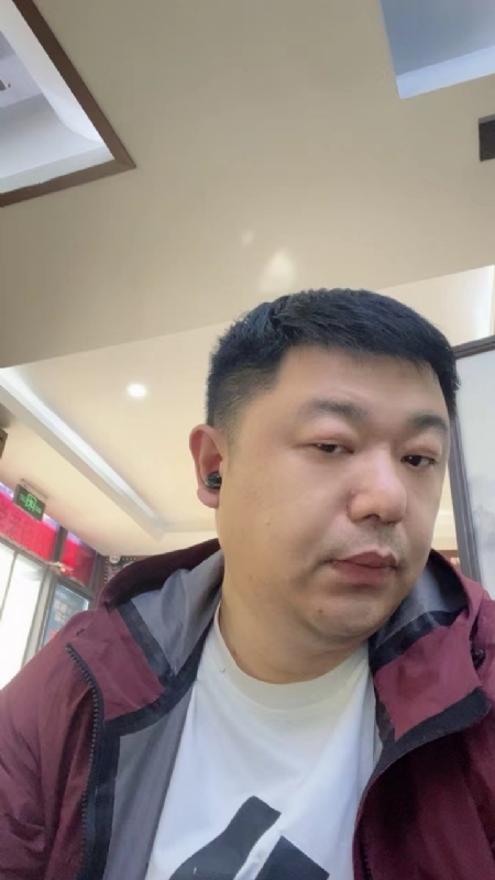 城市有爱的第一张照片--南京基督教相亲网